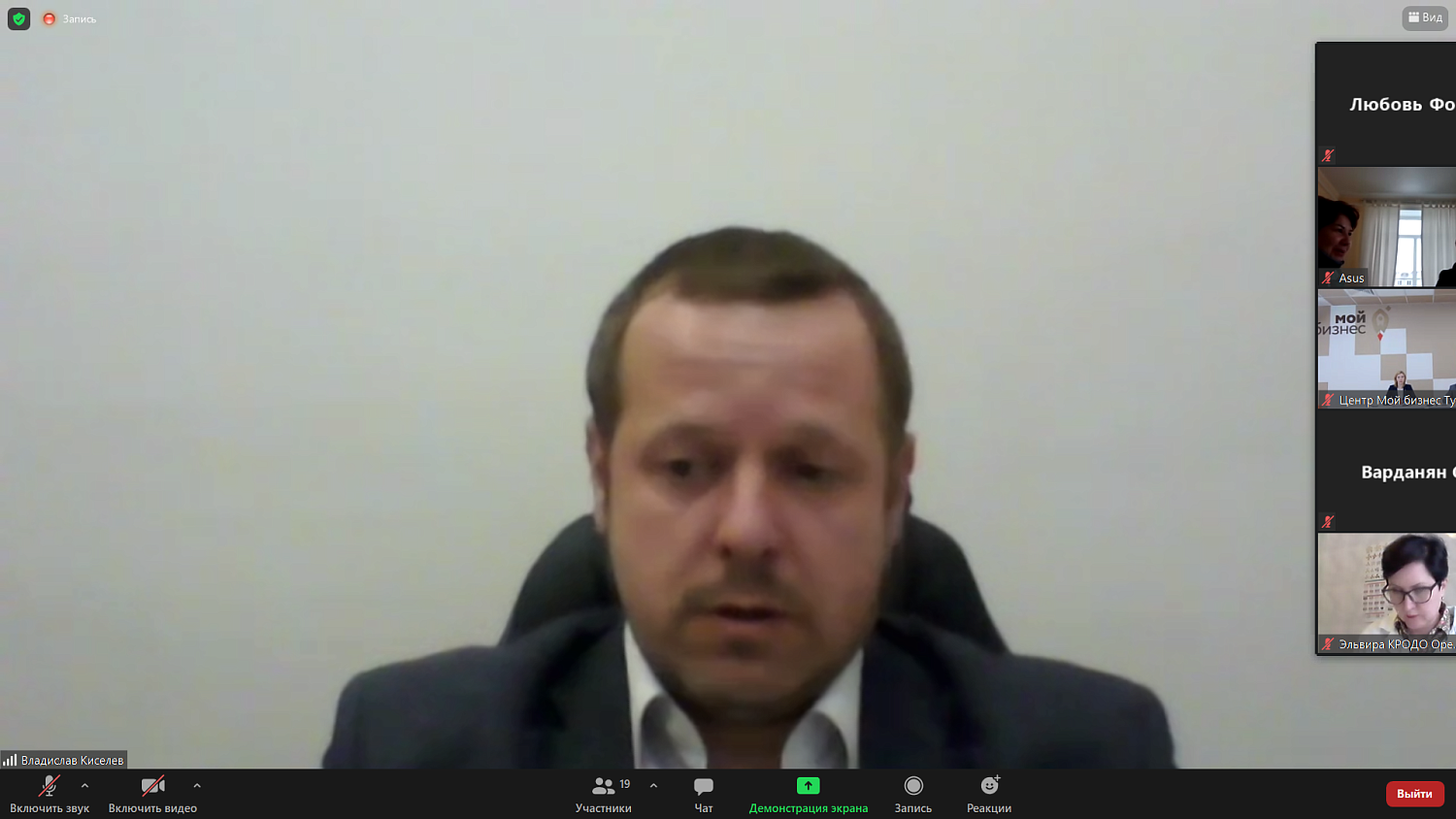 Участников программы «Сделано в Тульской области» пригласили поучаствовать в конкурсе «Московское качество»