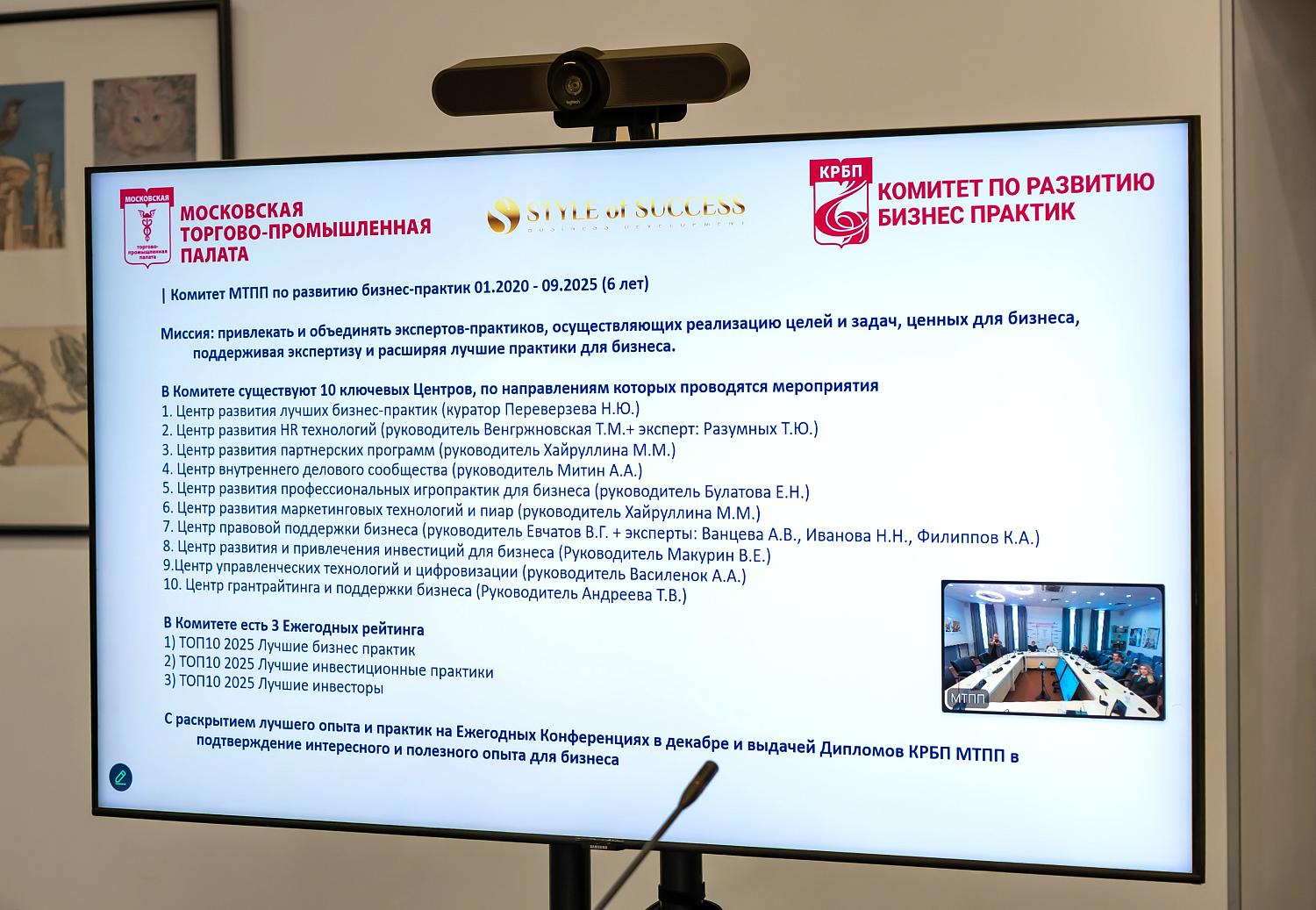 Как привлечь государственное финансирование к социальному проекту
