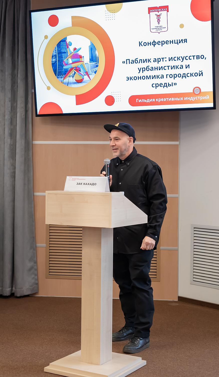 Город как холст: роль паблик-арта в современном пространстве