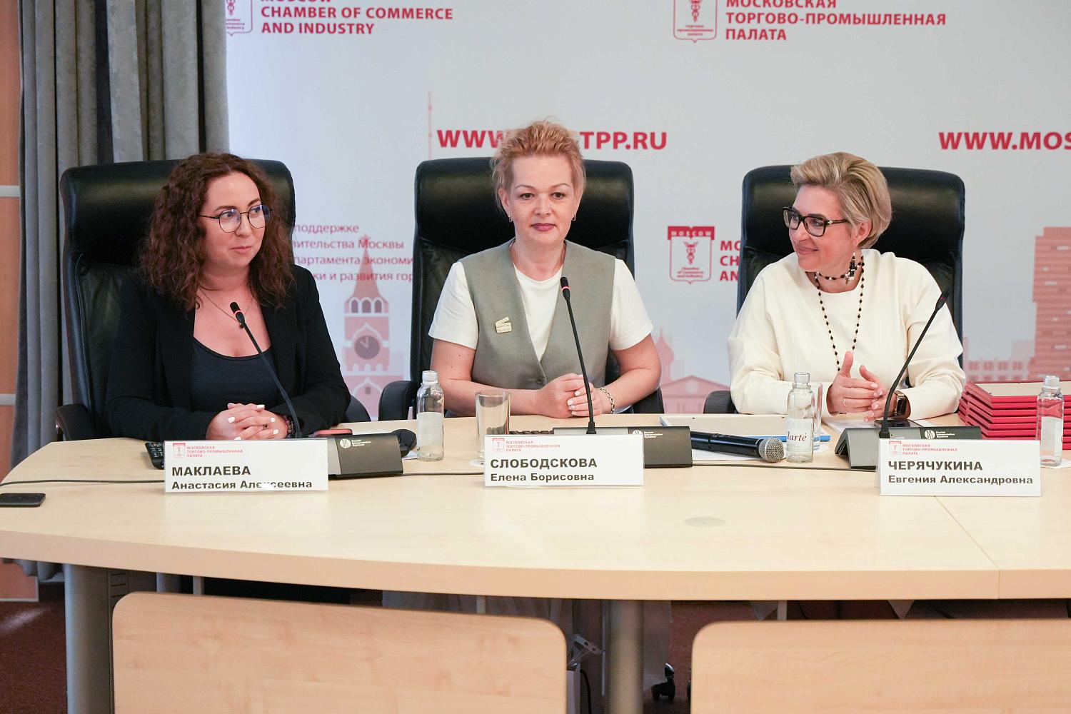 В Международный день медиации эксперты МТПП обсудили перспективы семейной медиации в России