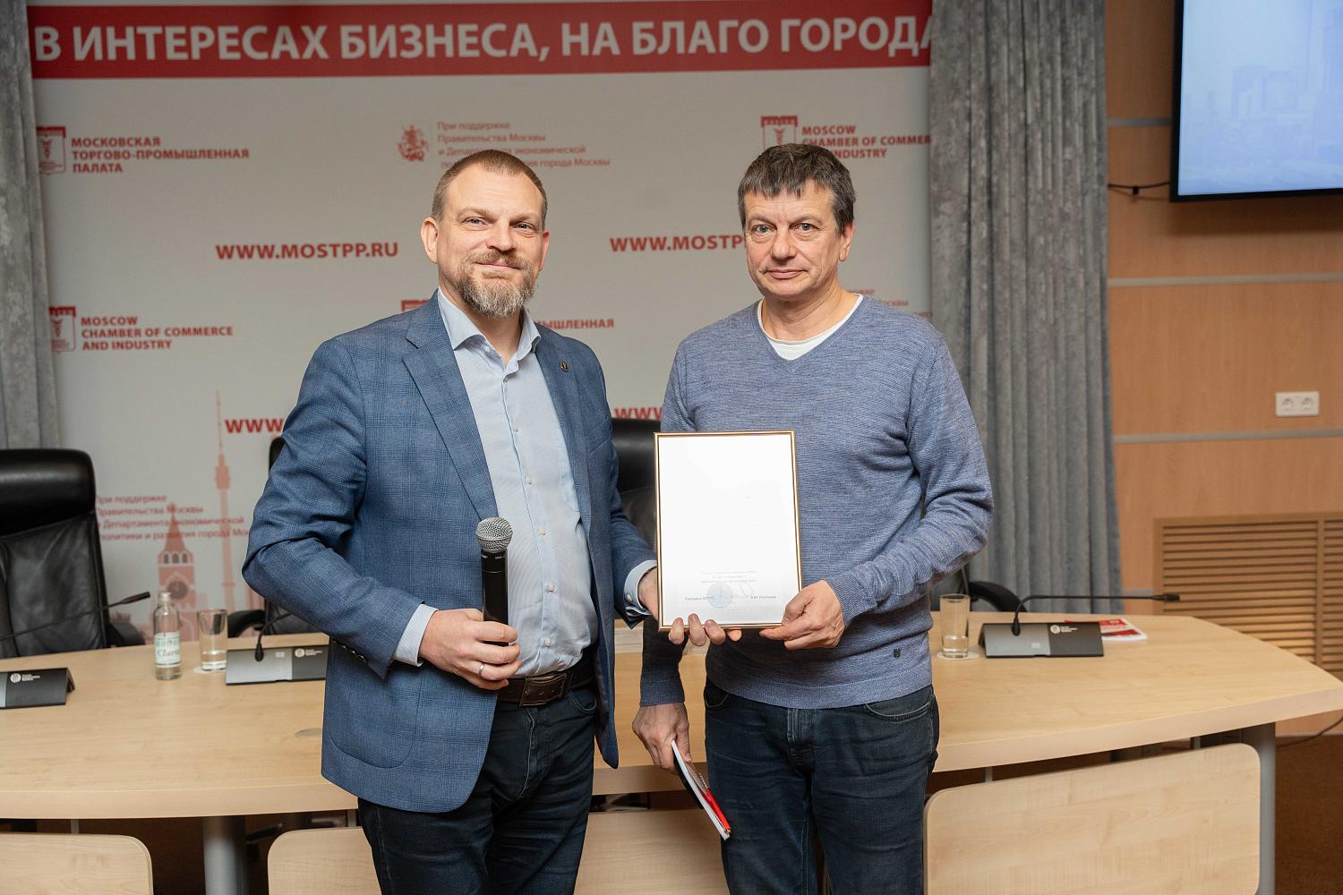 Большая деловая семья МТПП пополнилась более чем 100 компаниями