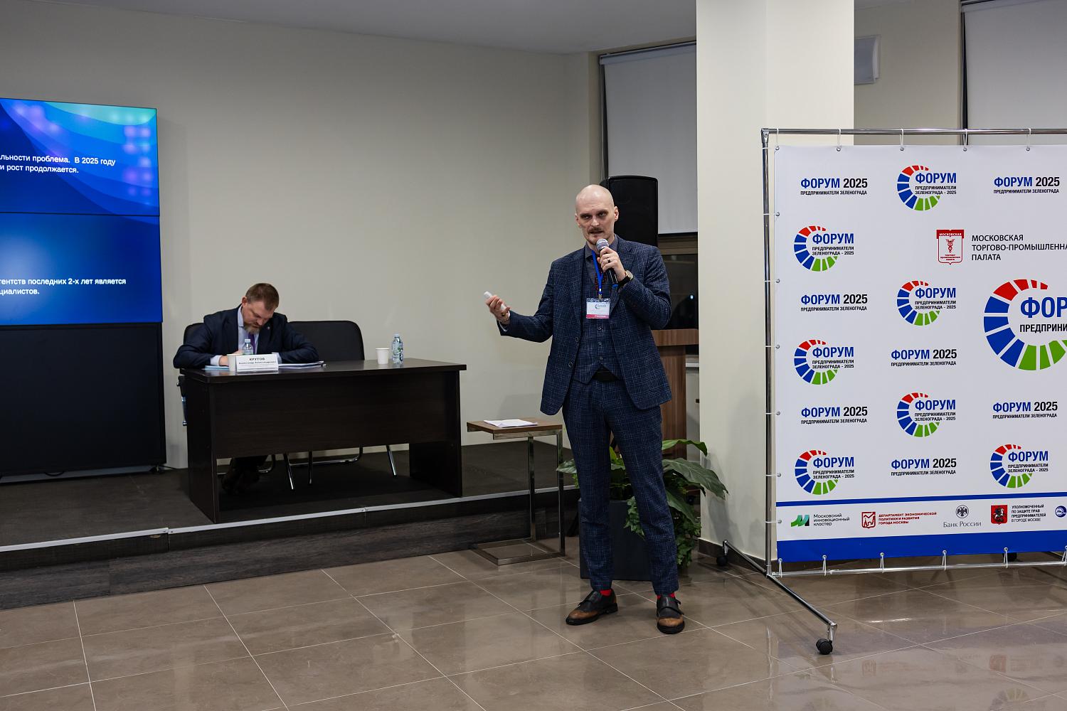 От финансирования до кадров – предприниматели Зеленограда обсудили актуальные вопросы развития бизнеса