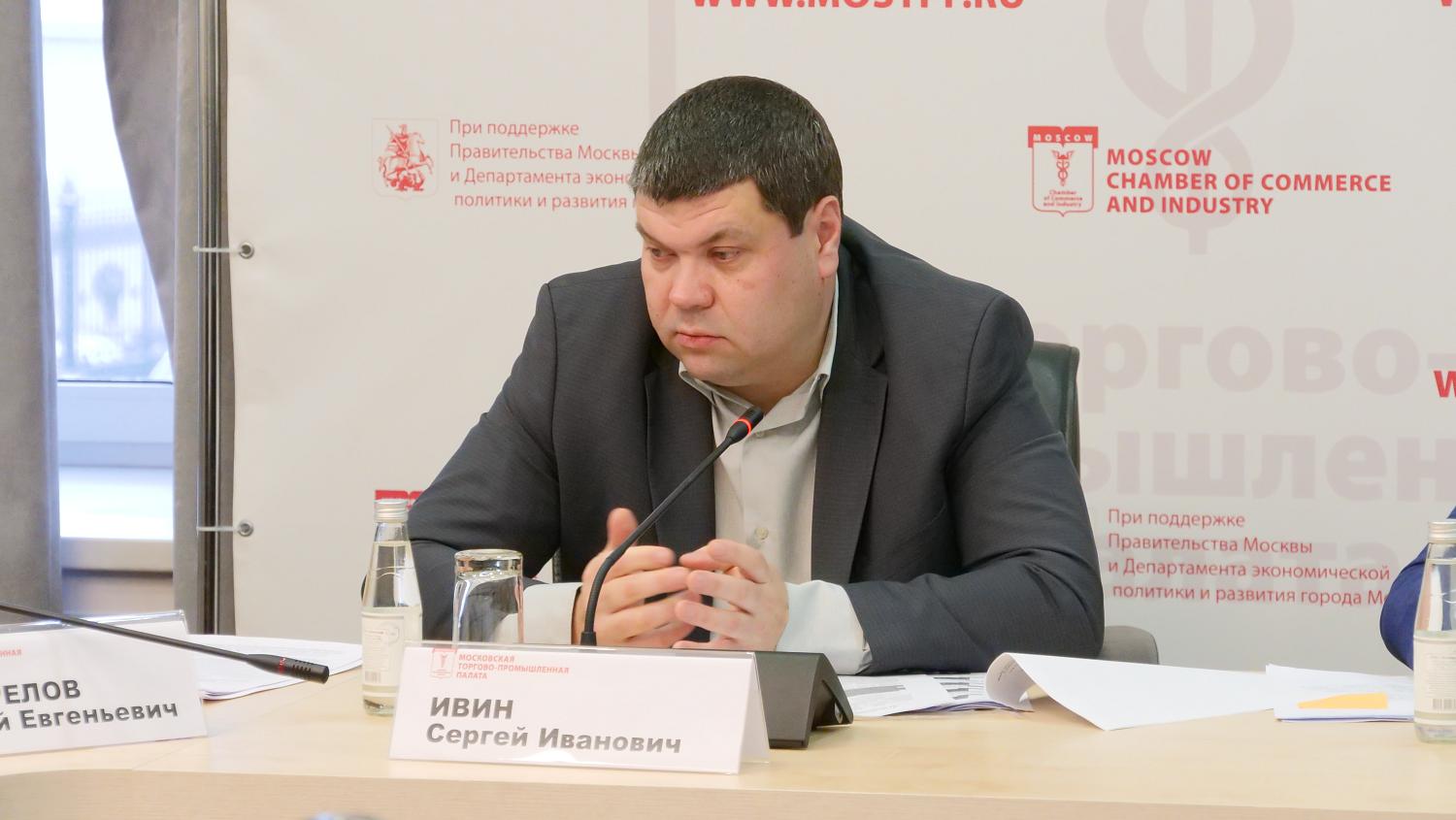 Эксперты обсудили как повысить качество охранных услуг