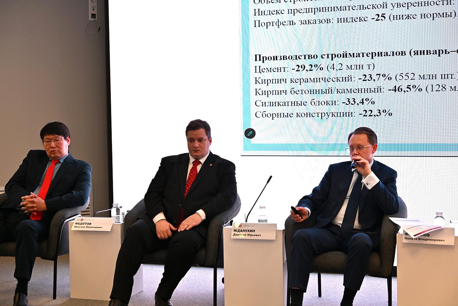 Эксперты рассмотрели долговые проблемы строительной отрасли 