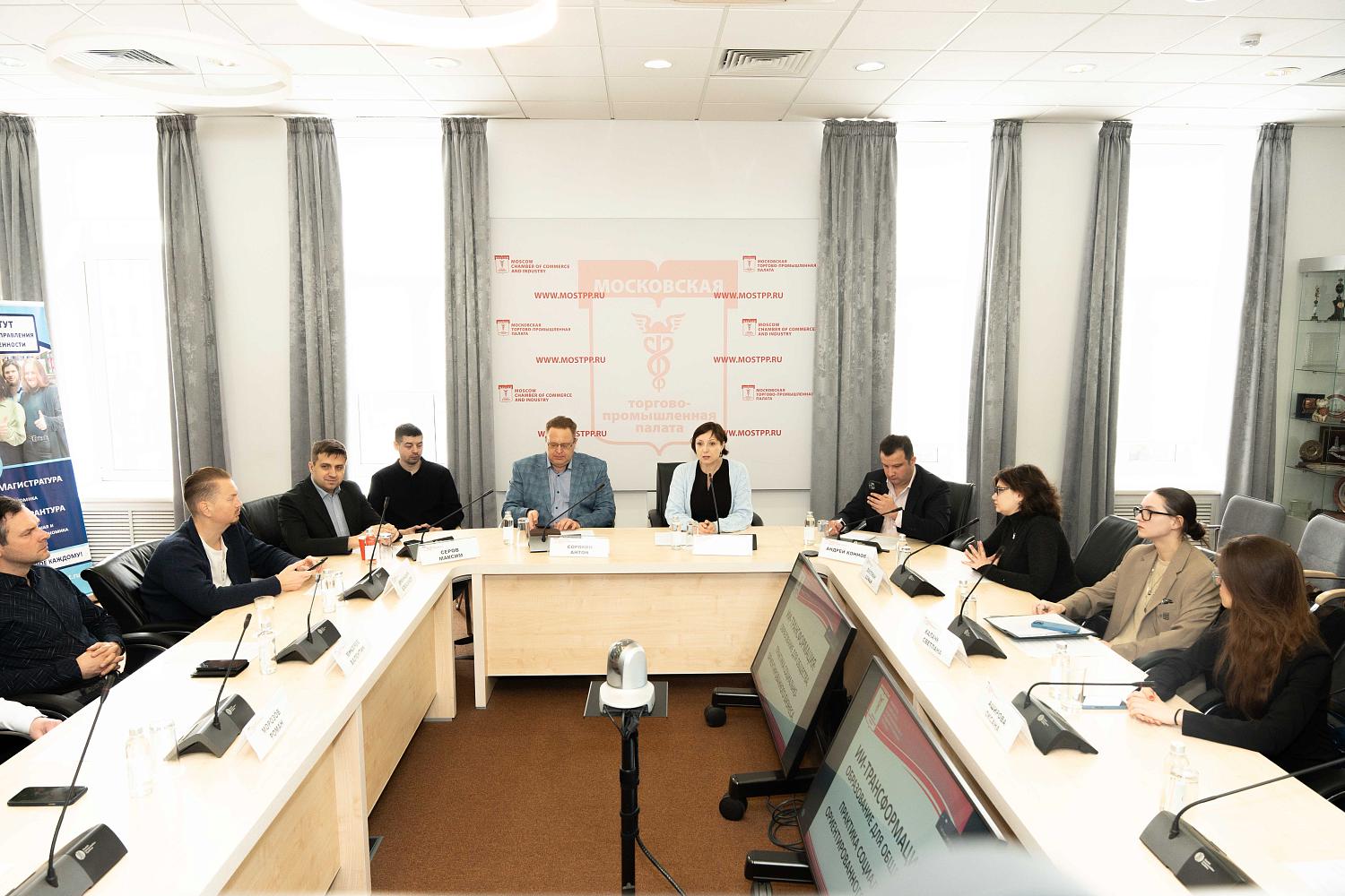 Применение ИИ в образовании: успехи и перспективы