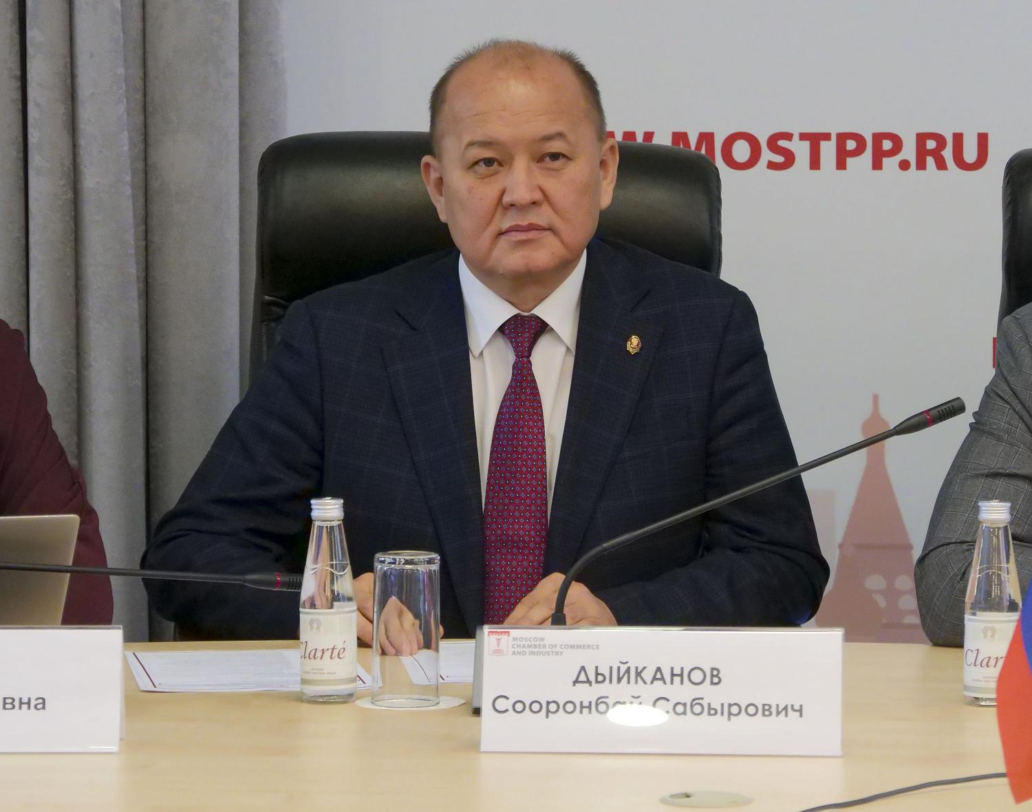 Особенности ведения бизнеса с партнёрами из Казахстана осветили на площадке МТПП