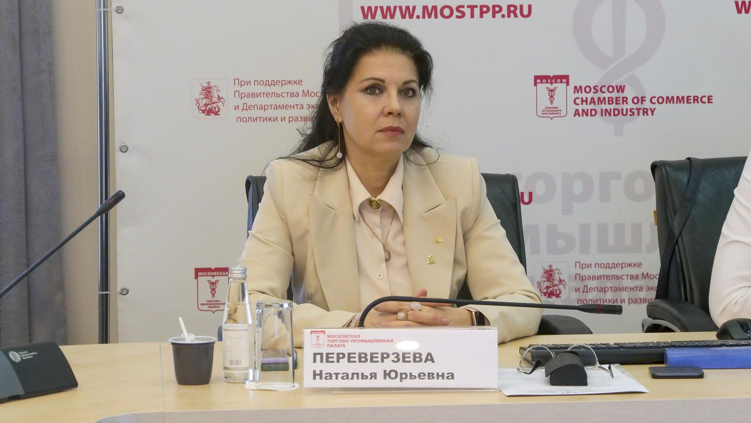На площадке МТПП обсуждалось влияние личности руководителя на успешность предприятия 