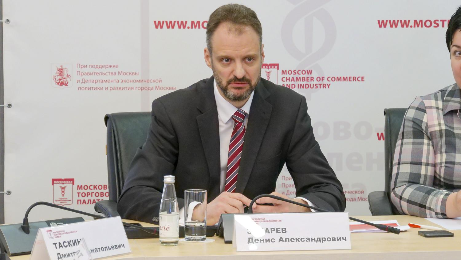 На площадке МТПП рассказали как привлекать инвестиции предприятиям МСП