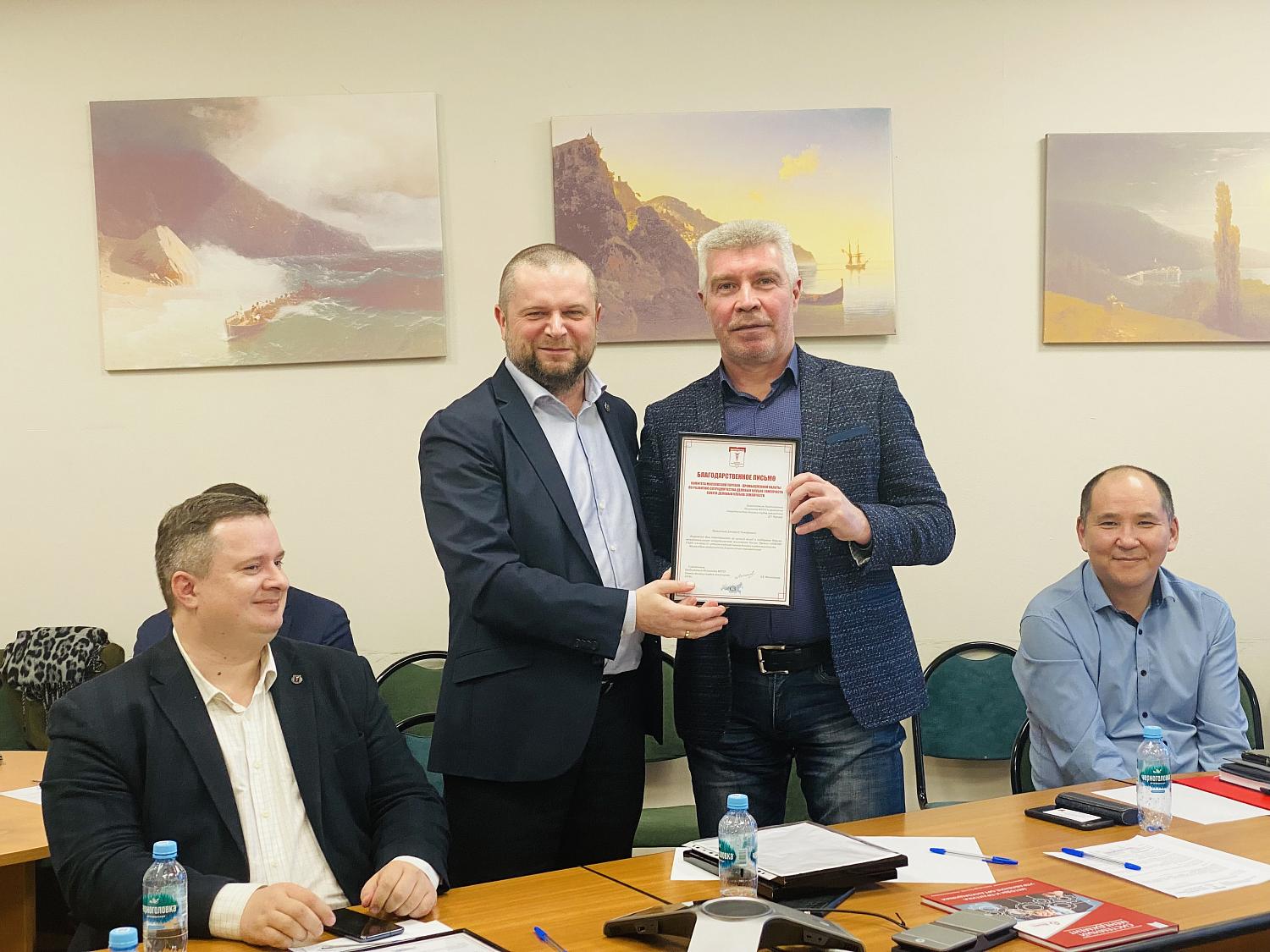 Комитет развивает международное сотрудничество