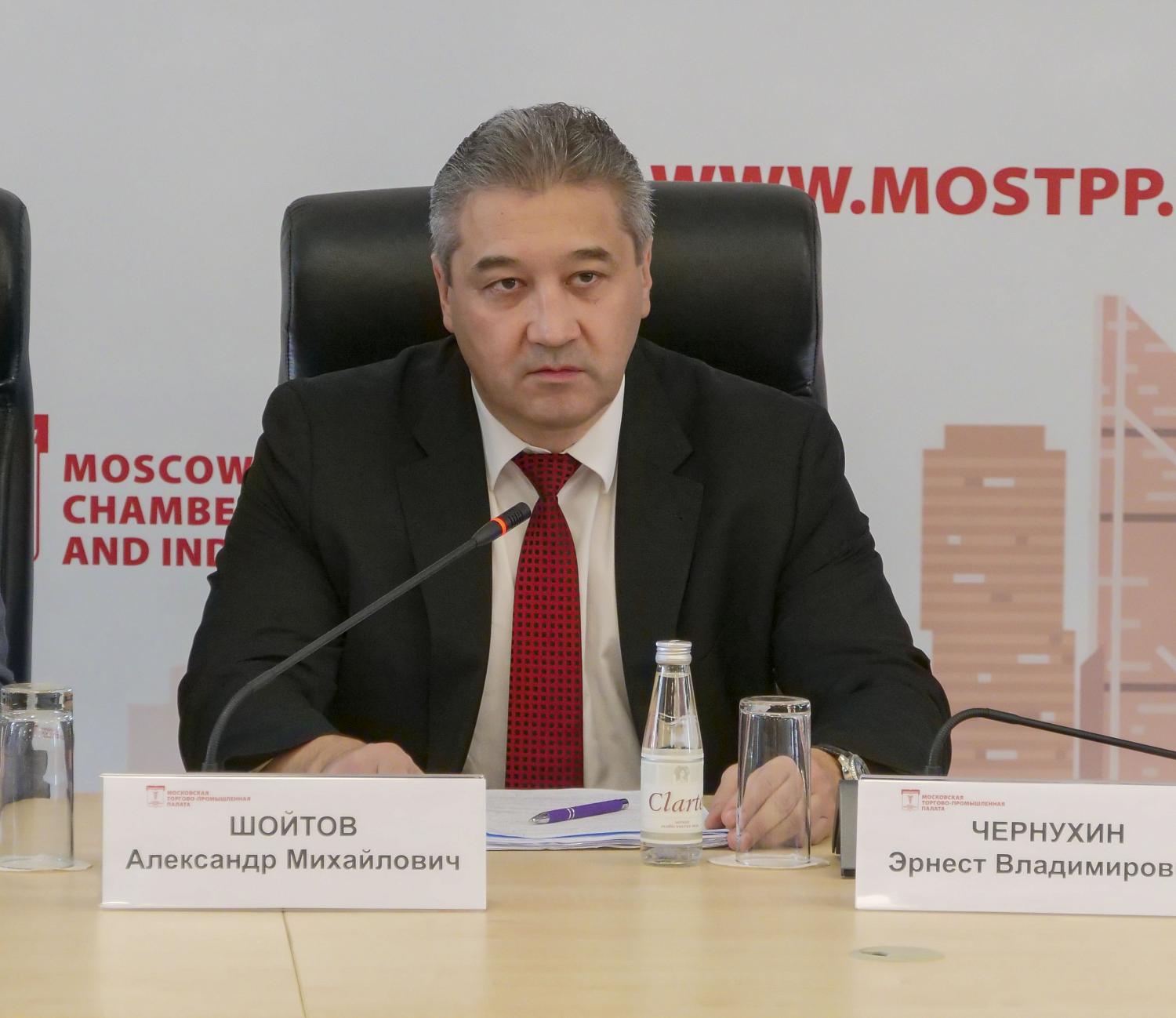 На площадке МТПП обсудили вопросы кибербезопасности городов