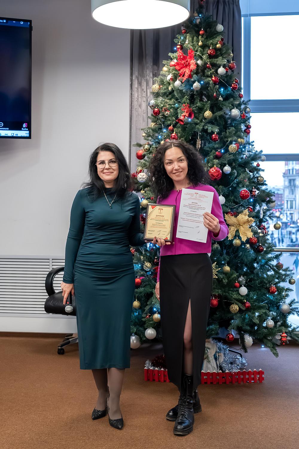 На площадке МТПП названы лучшие бизнес-практики 2025 года и подведены итоги работы двух комитетов