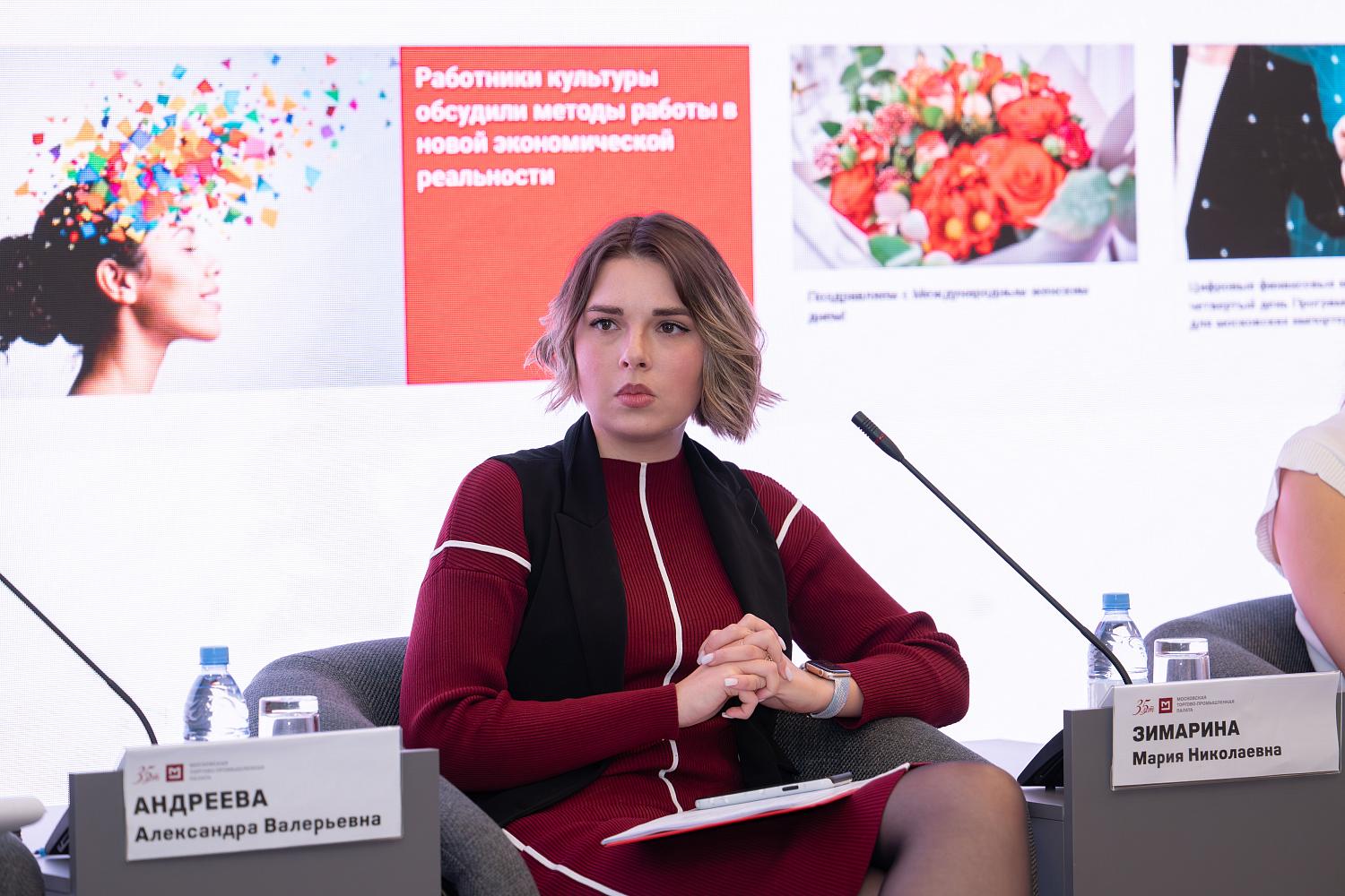 Новичкам рассказали об основных направлениях деятельности Палаты