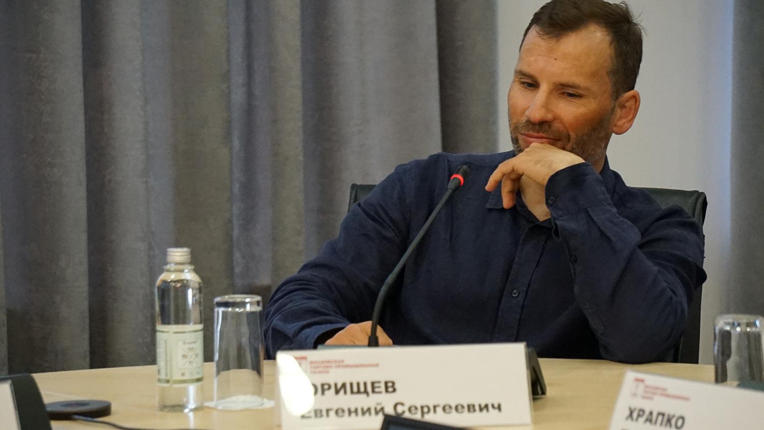 Над высочайшим пиком России развернули флаги Москвы и МТПП
