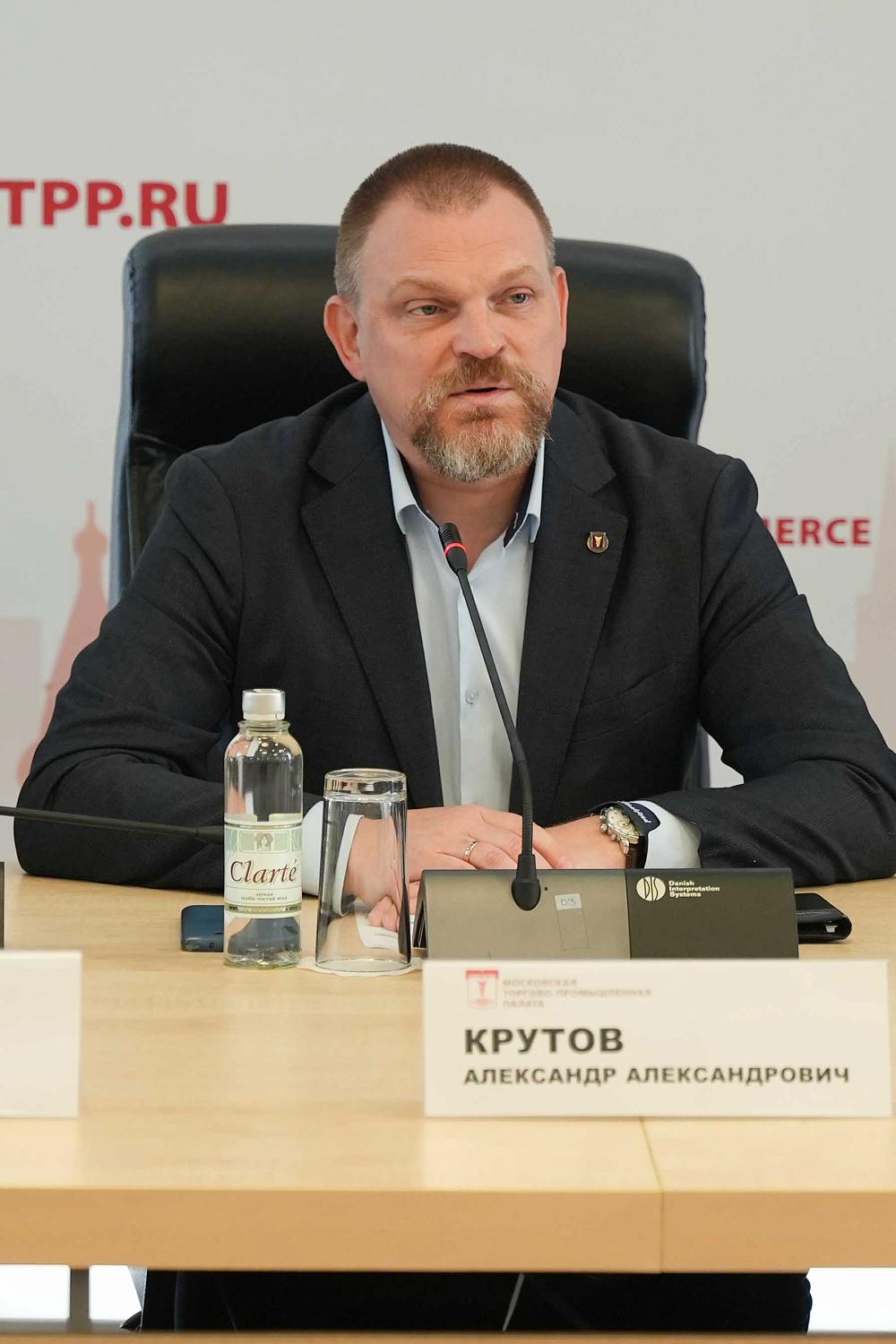 Новым участникам экосистемы ТПП обрисовали перспективы развития их бизнеса