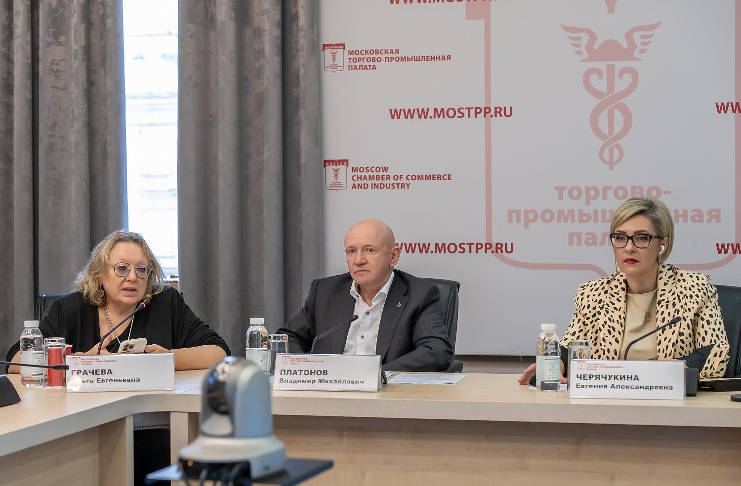 Профессиональное сообщество и госструктуры согласуют подход к квалификациям медиаторов