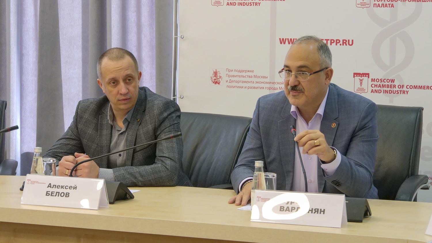 Саратов в МТПП: расширяя бизнес-горизонты