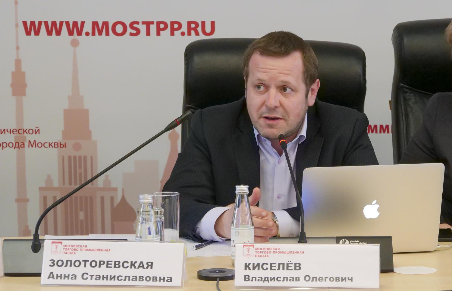 На площадке МТПП представлены удачные проекты в сфере социального предпринимательства