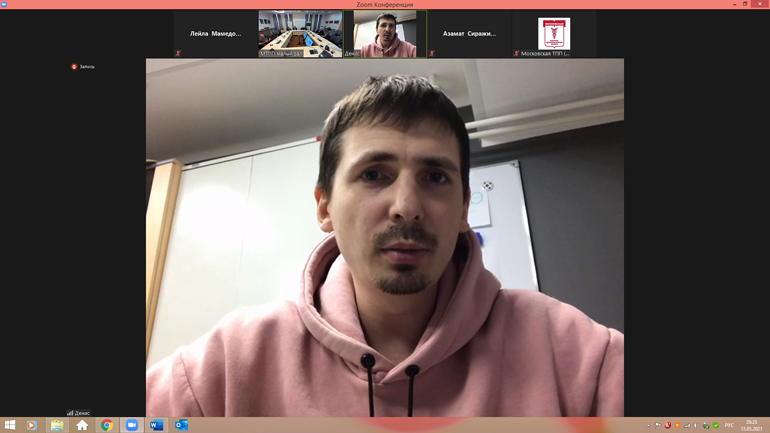 Стартаперы удивили новыми проектами