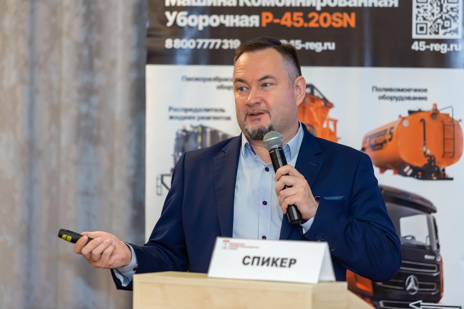 В стенах МТПП открылась Межрегиональная Биржа спецтехники «Москва – Китай"