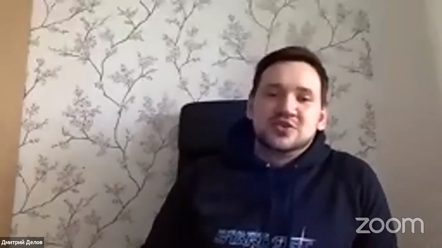Онлайн-выставка «Фестиваль франшиз-2020»: хроника второго дня 