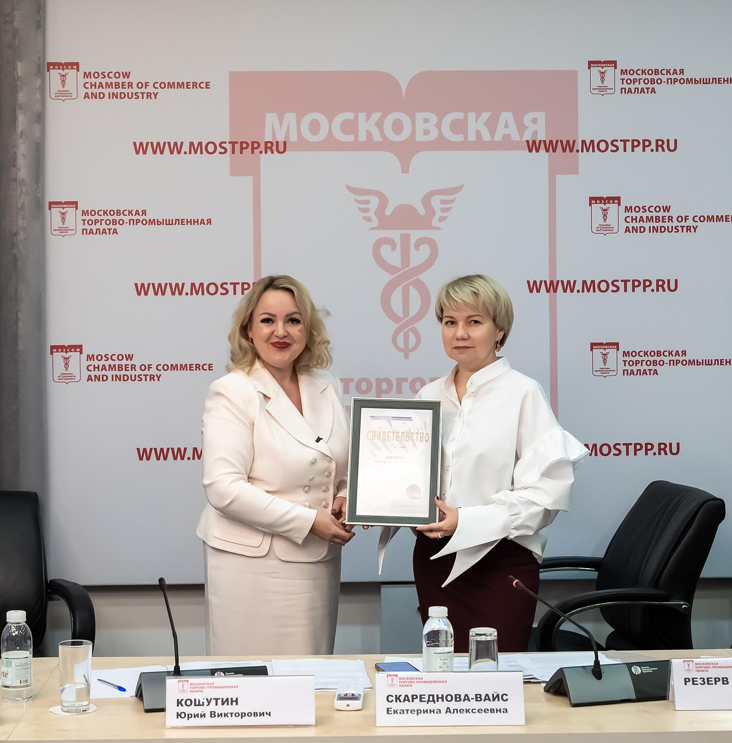 Эксперты выработали предложения по развитию отечественной системы стандартизации в секторе АПК
