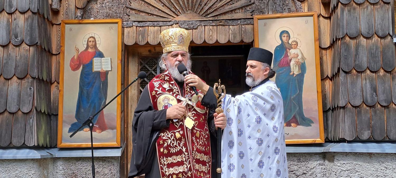 Ежегодная мемориальная церемония у Русской часовни под перевалом Вршич