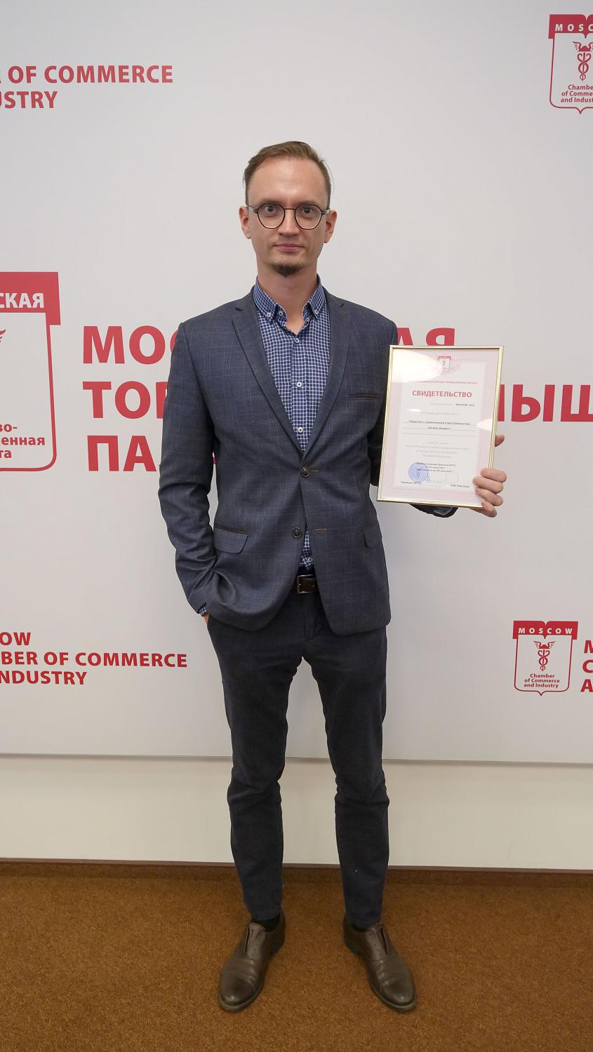 Компании-новички получили не только документы, подтверждающие членство в МТПП, но и полезные знания 