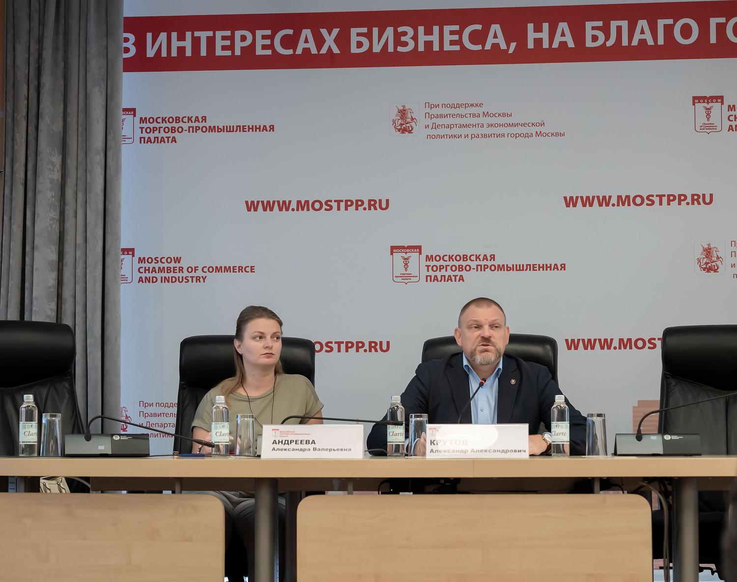 Идеи, эмоции и энергия предпринимателей – основа развития экономики города