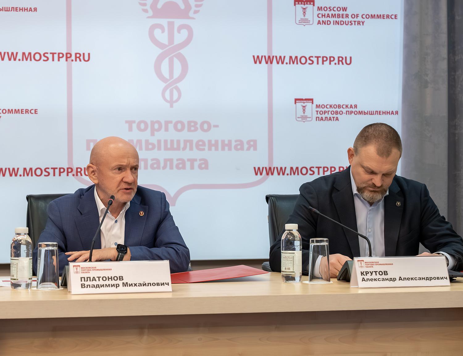 МТПП продолжает новогоднюю традицию благотворительности