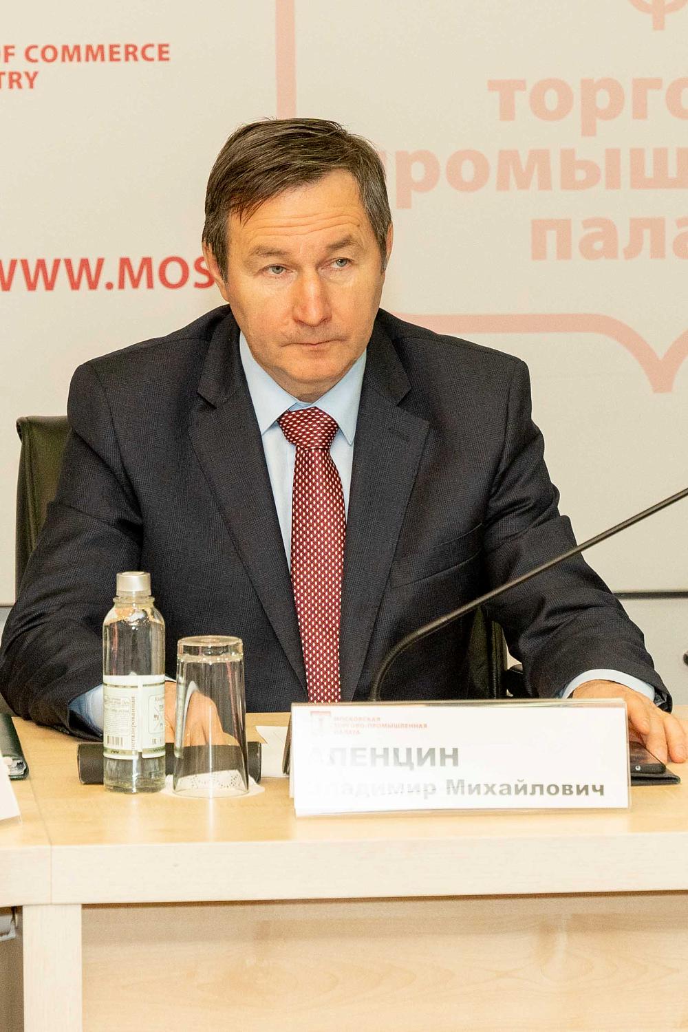 В МТПП обсудили, как привлечь бизнес и население к «зеленой» повестке