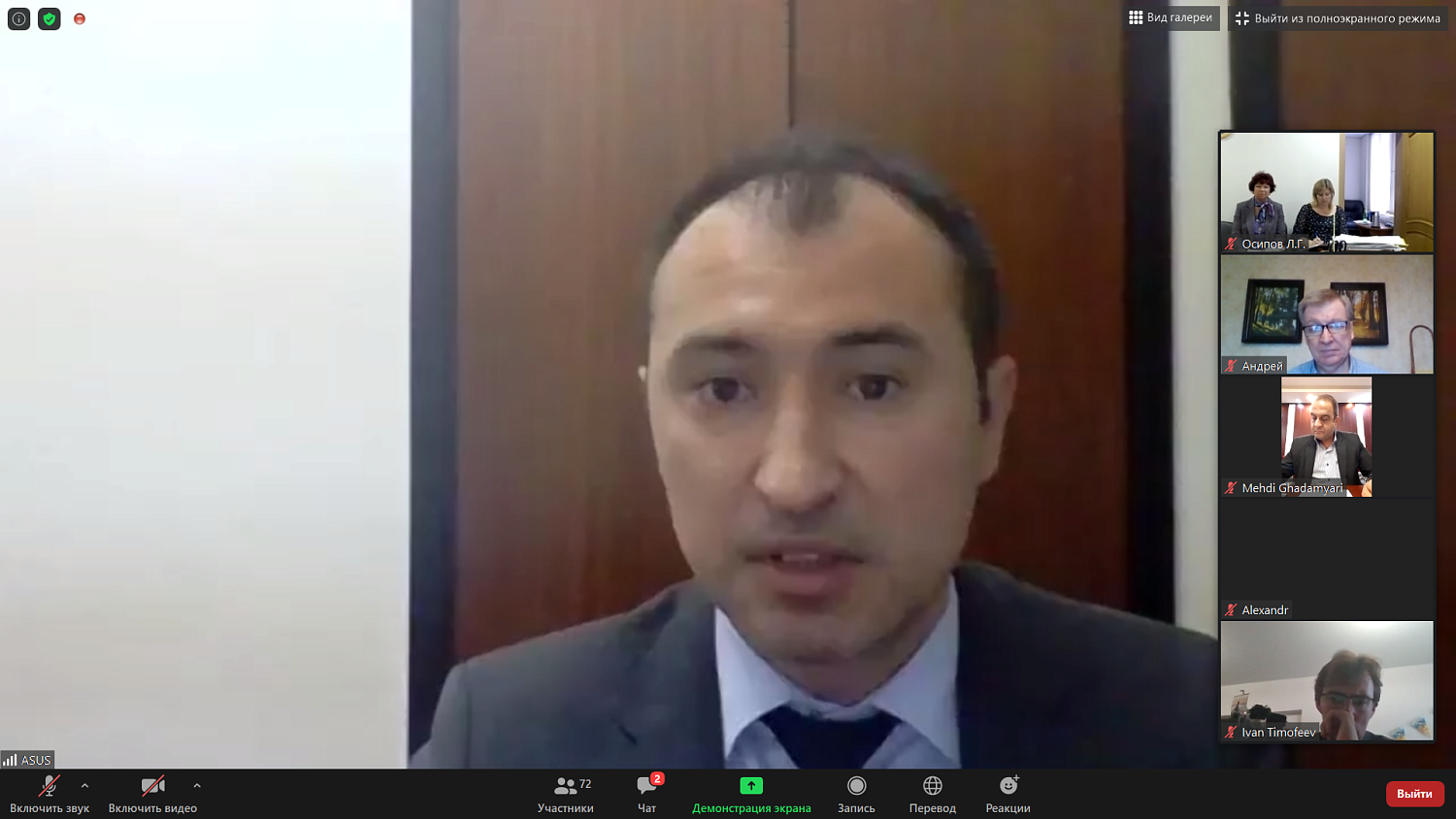 Предпринимателям рассказали о тонкостях ведения бизнеса с Ираном 