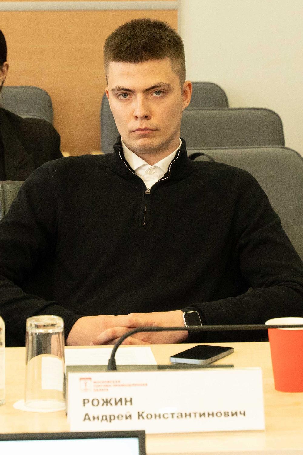 Различные аспекты противодействия буллингу и кибербуллингу обсудили на площадке МТПП