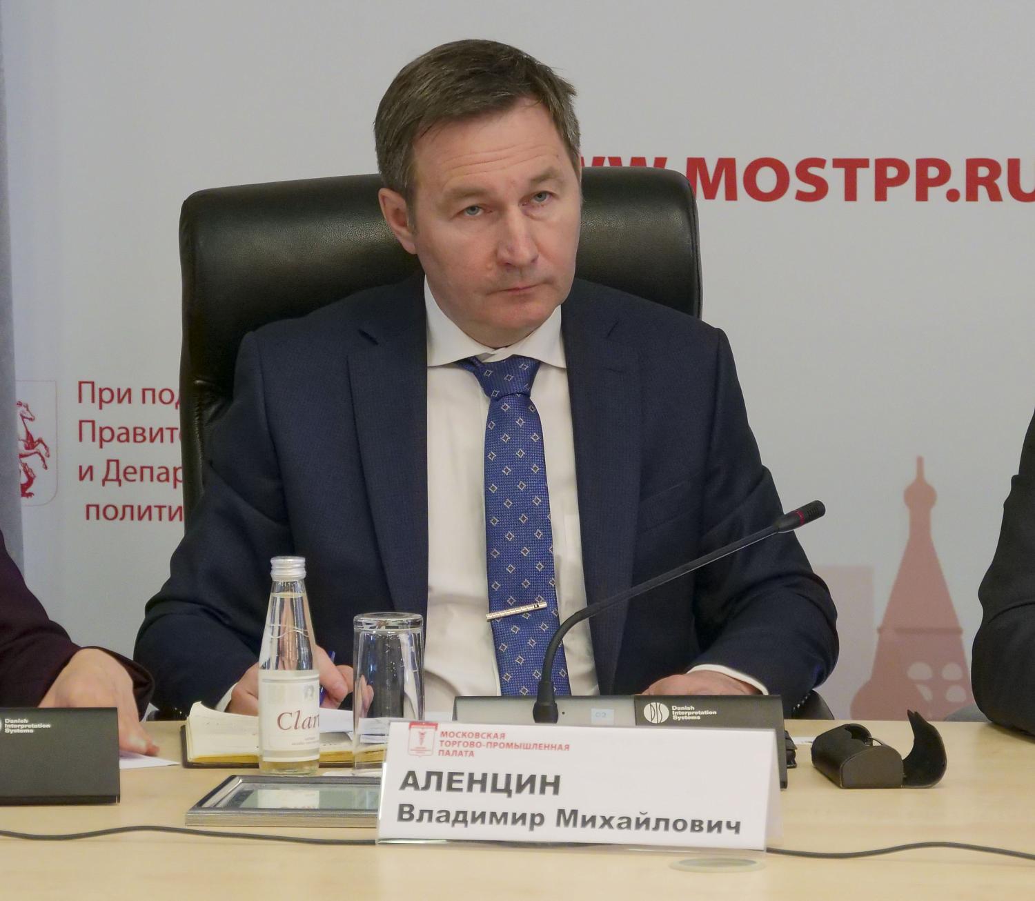 Эксперты обсудили как реализуются меры господдержки предприятий, занятых в сфере обращения с отходами