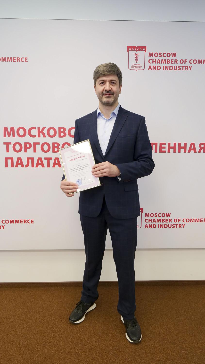 Компании-новички получили не только документы, подтверждающие членство в МТПП, но и полезные знания 