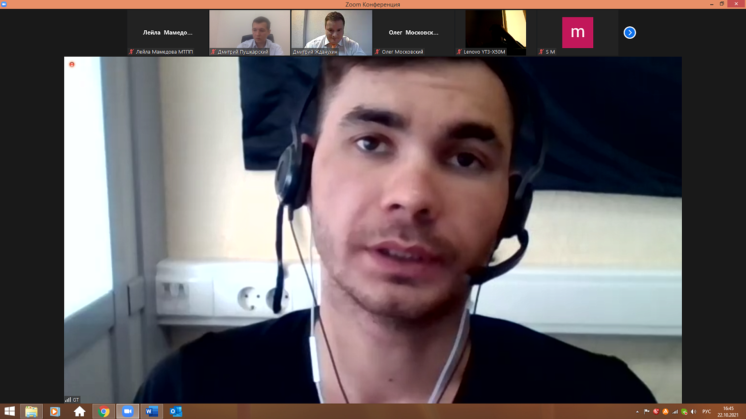 Подготовка к присуждению «долговой» премии идет полным ходом