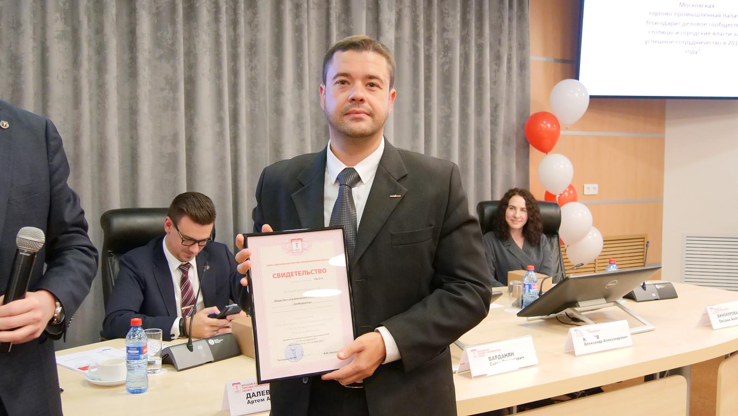 Дружная команда МТПП пополнилась новыми компаниями