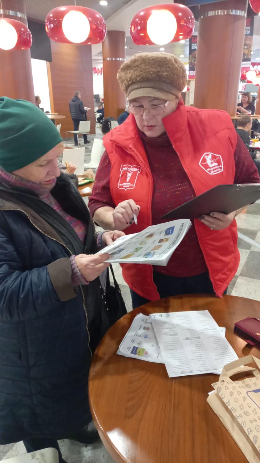 «Московское качество» впервые проходит в социологическом формате