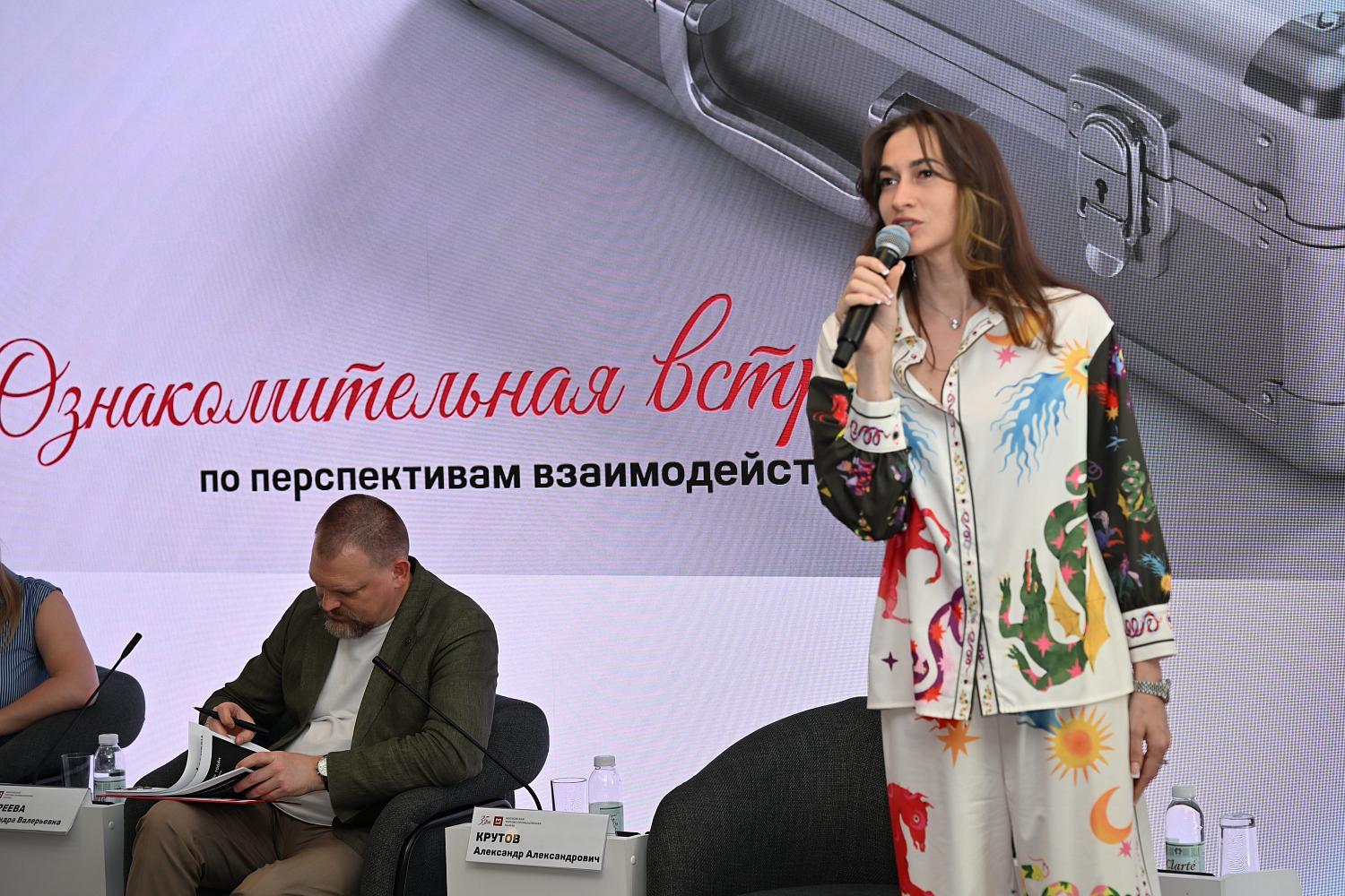 В МТПП прошла ознакомительная встреча для новых членов Палаты