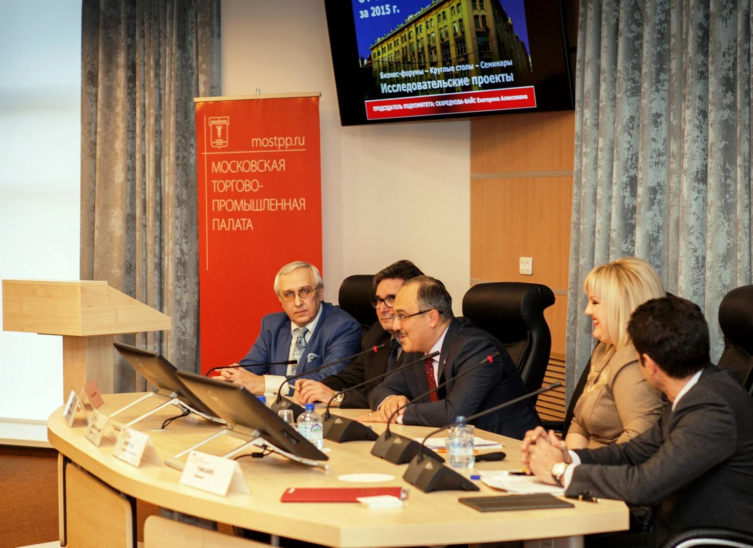 Эксперты обсудили актуальные проблемы отрасли на заседании Подкомитета МТПП по франчайзингу