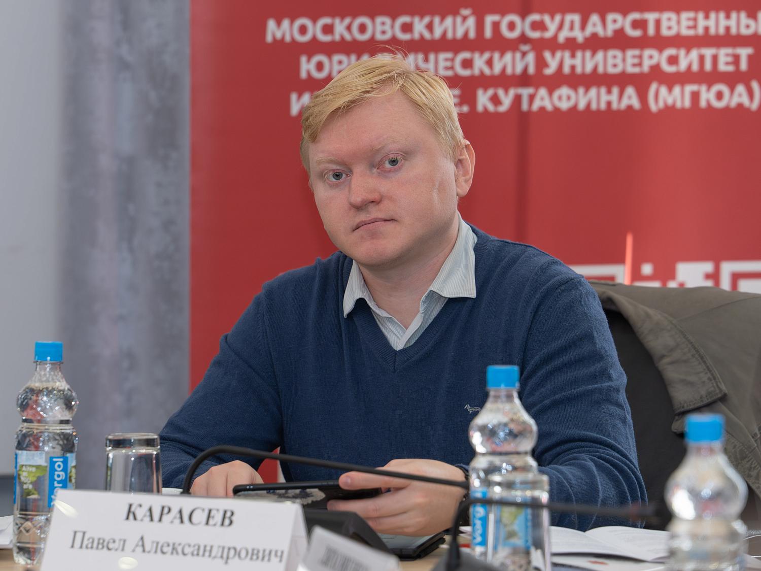 На площадке МТПП стартовал IX Международный форум юристов и экономистов «Современные проблемы права и экономики»