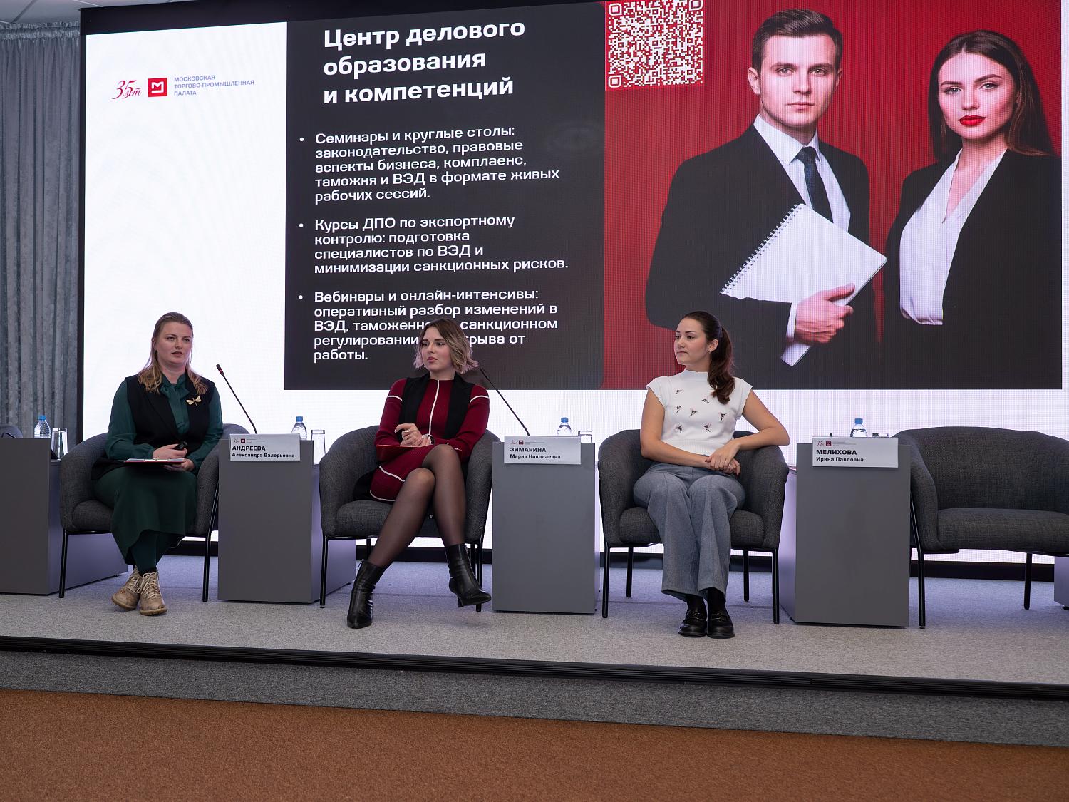 Новичкам рассказали об основных направлениях деятельности Палаты
