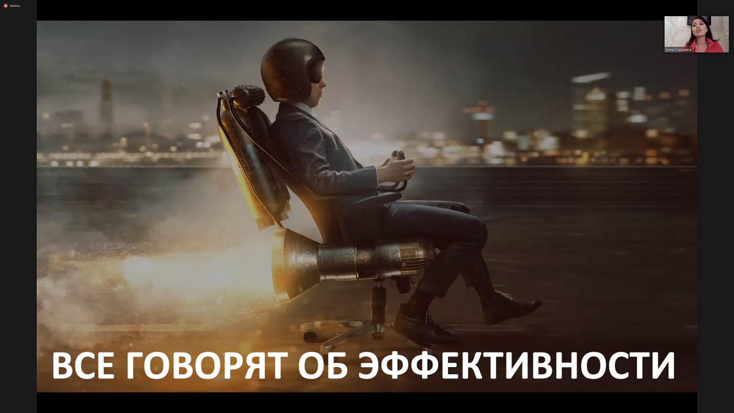 На заседании обсуждались психологические аспекты работы юристов 