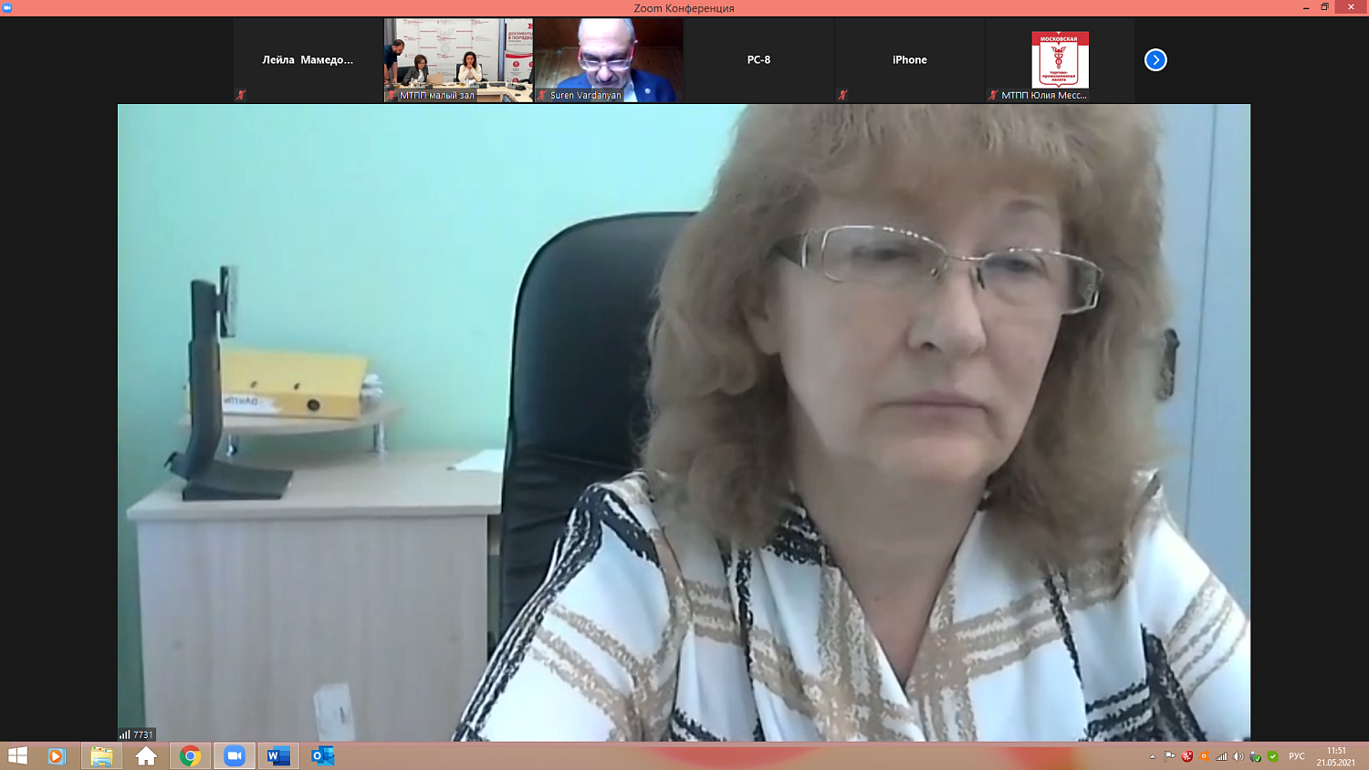 Платить НДФЛ правильно