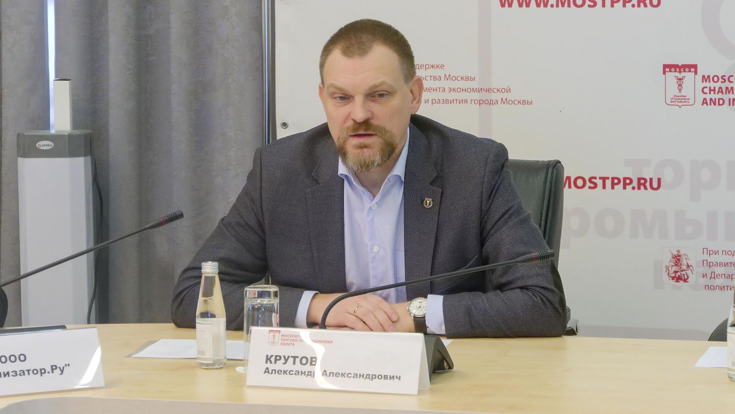 Форсайт-сессия для новичков МТПП