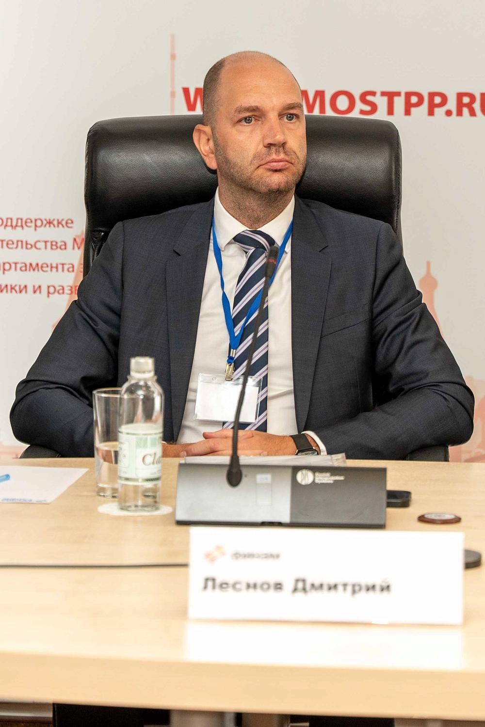 Будущее финансового рынка России обсудили в МТПП