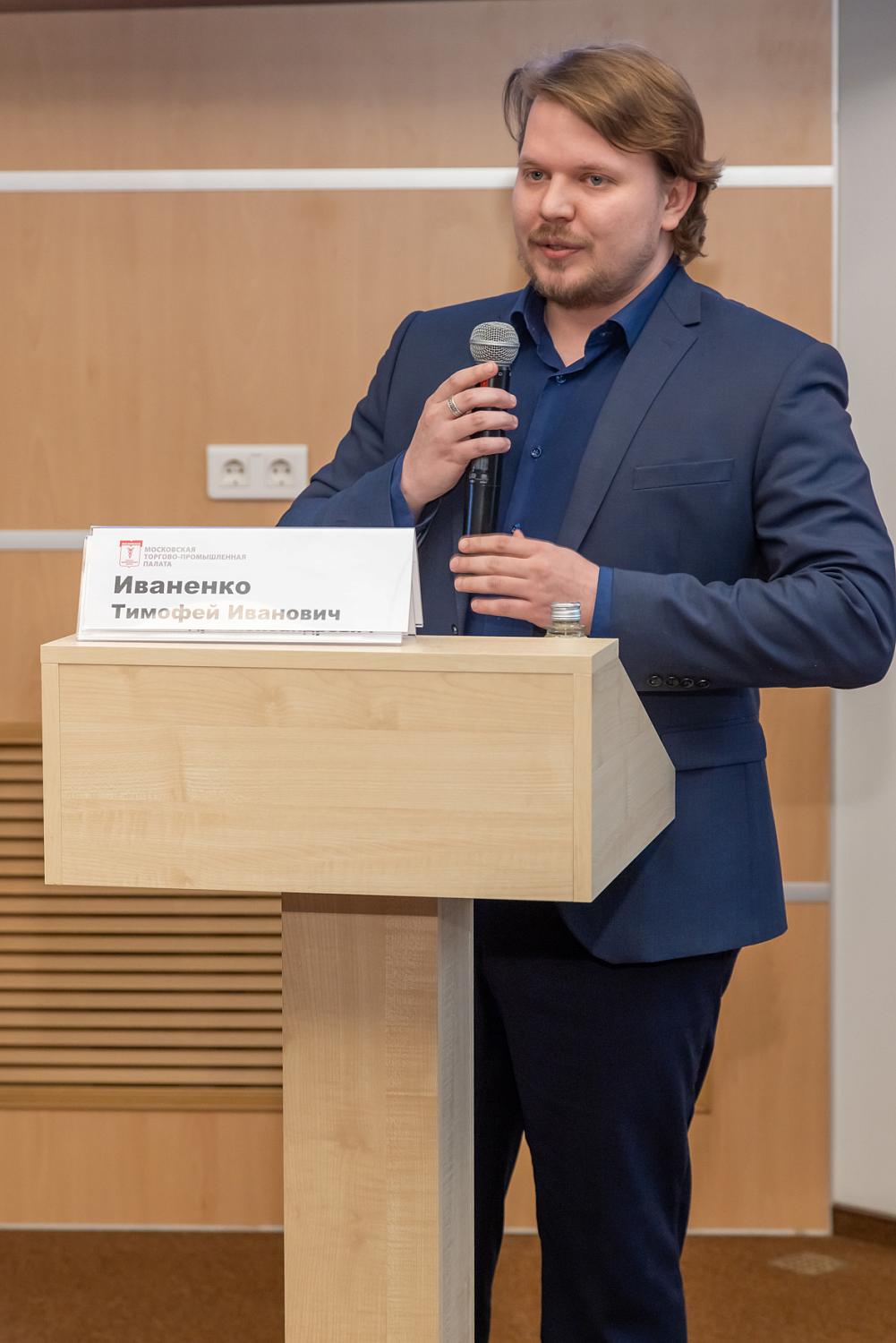 Для новых членов МТПП наступило время возможностей!