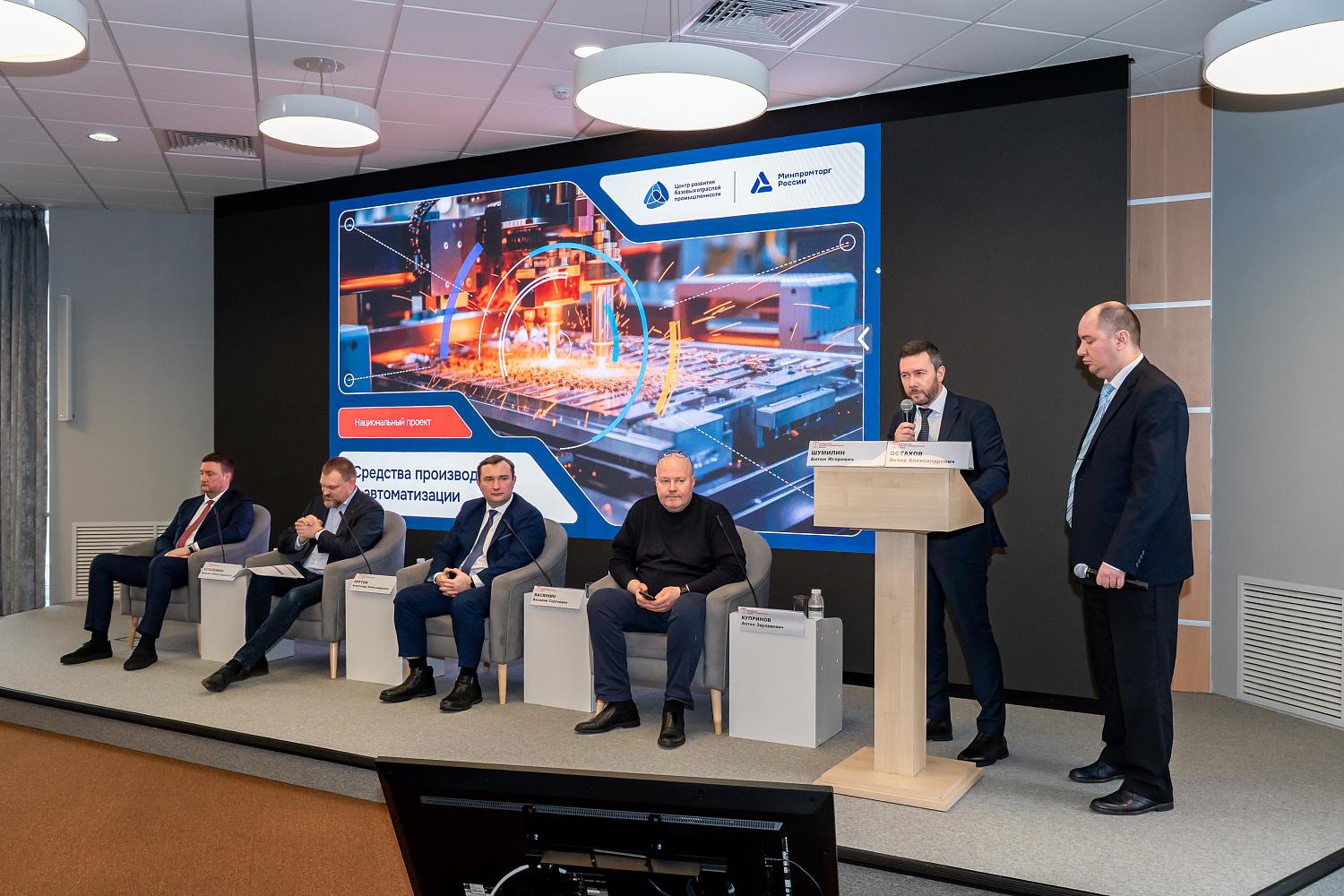 Как обеспечить рост малых и средних промышленных предприятий?