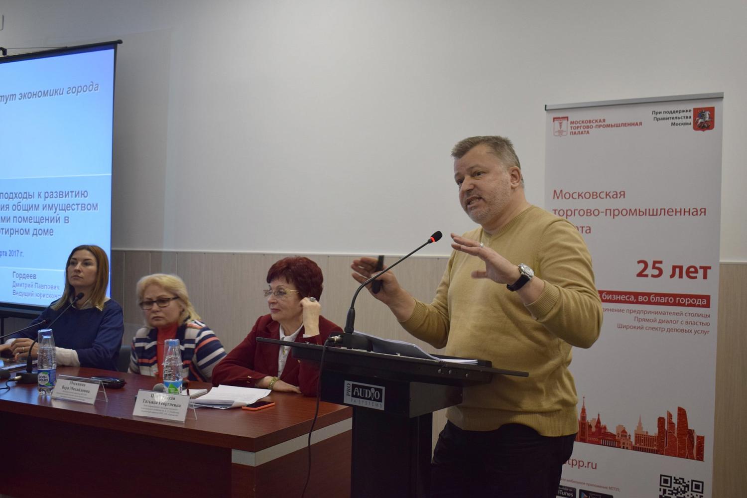 Управление многоквартирными домами требует ответственного подхода всех вовлеченных сторон