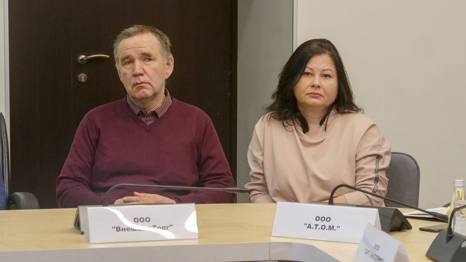 МТПП приветствует новичков