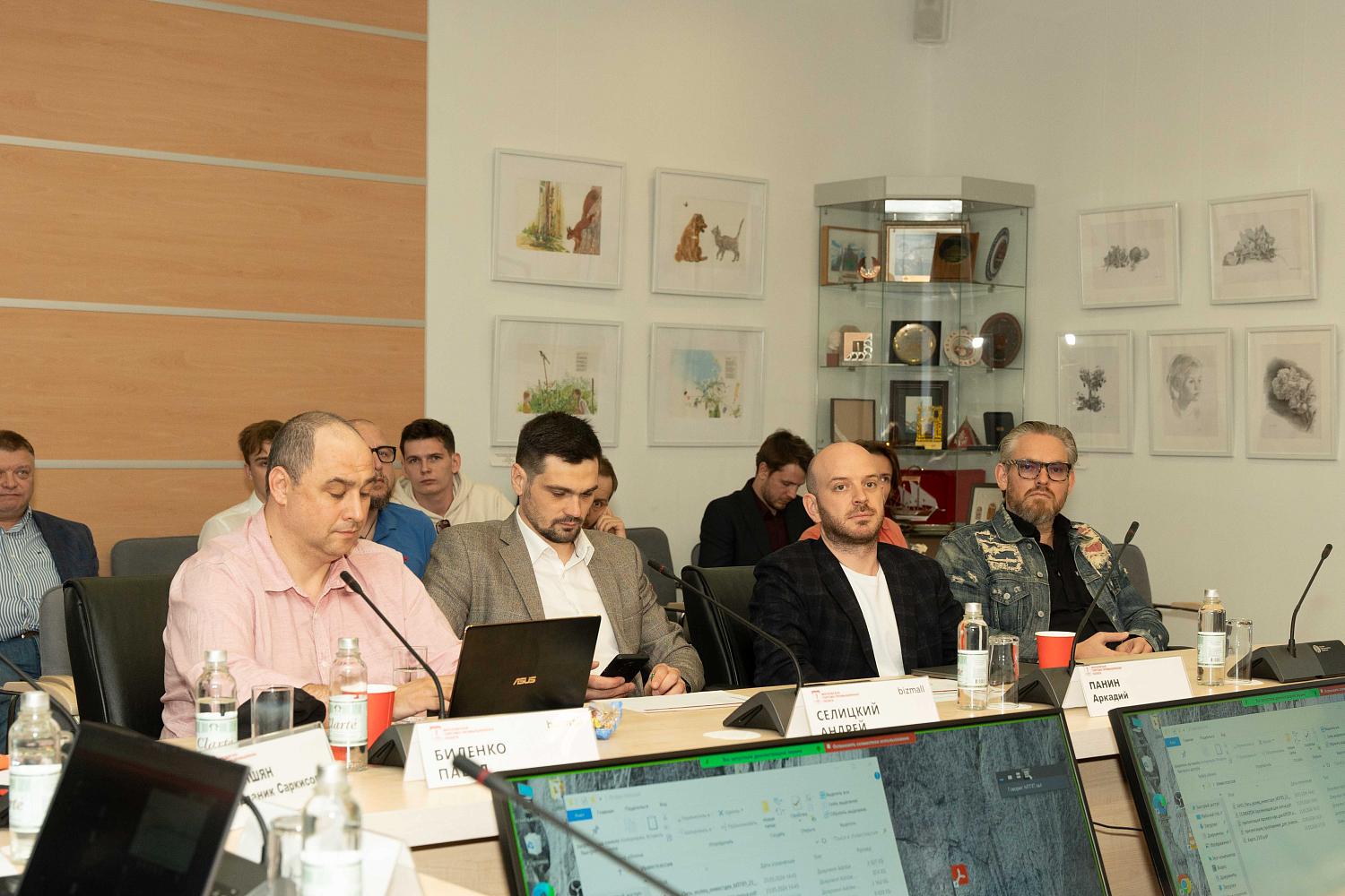 МТПП и bizmall представили бизнесу День стартапов